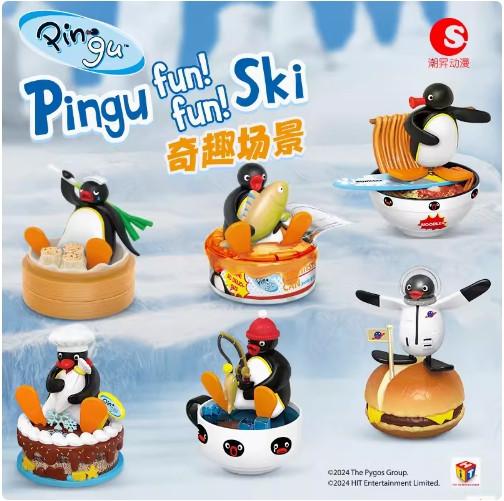 [해외배송] 핑구 블라인드 에그 피규어 6종 세트