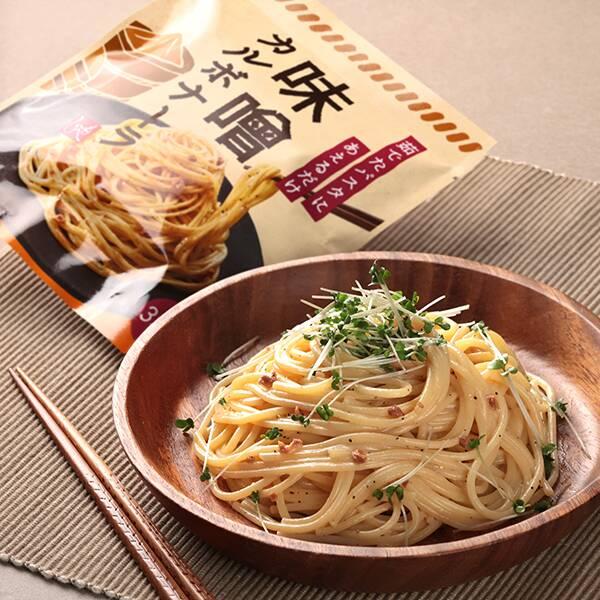 味噌カルボナーラ　3食 - カルディコーヒーファーム オンラインストア