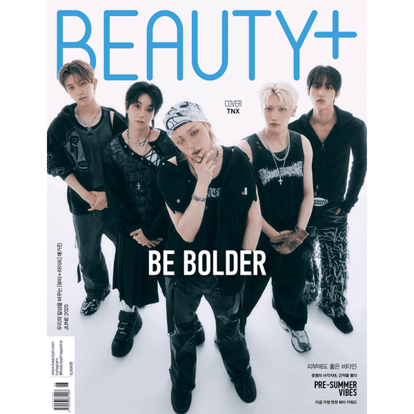 [잡지] [25-05-26] 뷰티쁠 BEAUTY+ 2025.06 (표지 : 티엔엑스)