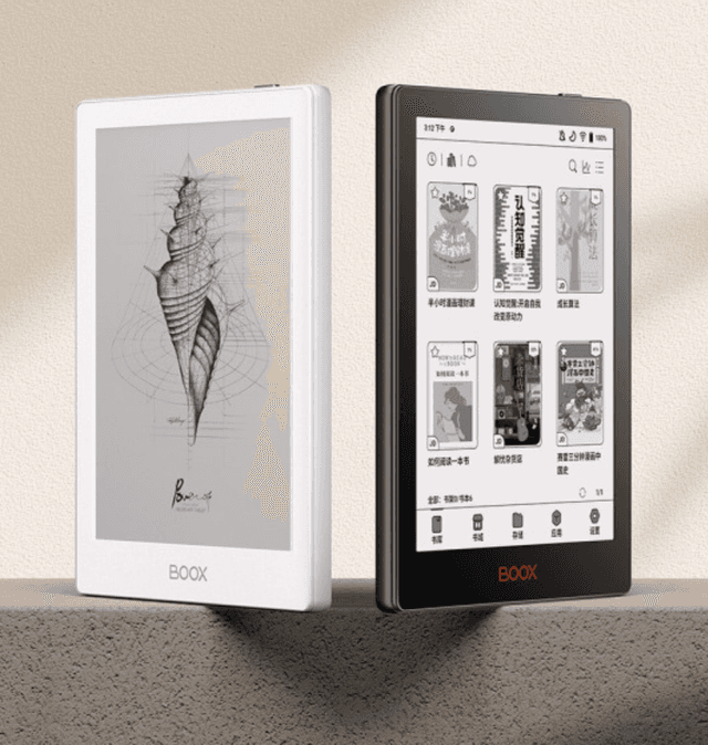 오닉스 BOOK 포크6S poke6s 6인치 이북리더기 전자책 학습기 Carta1200 212ppi 1500mAh 2G+32G 케이스포함