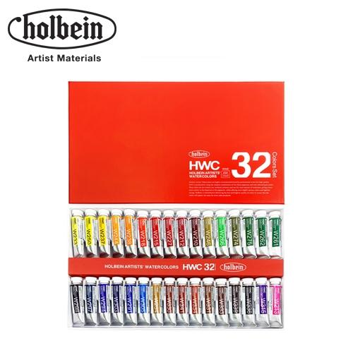 홀베인HWC수채물감 / 15ml*32SET
