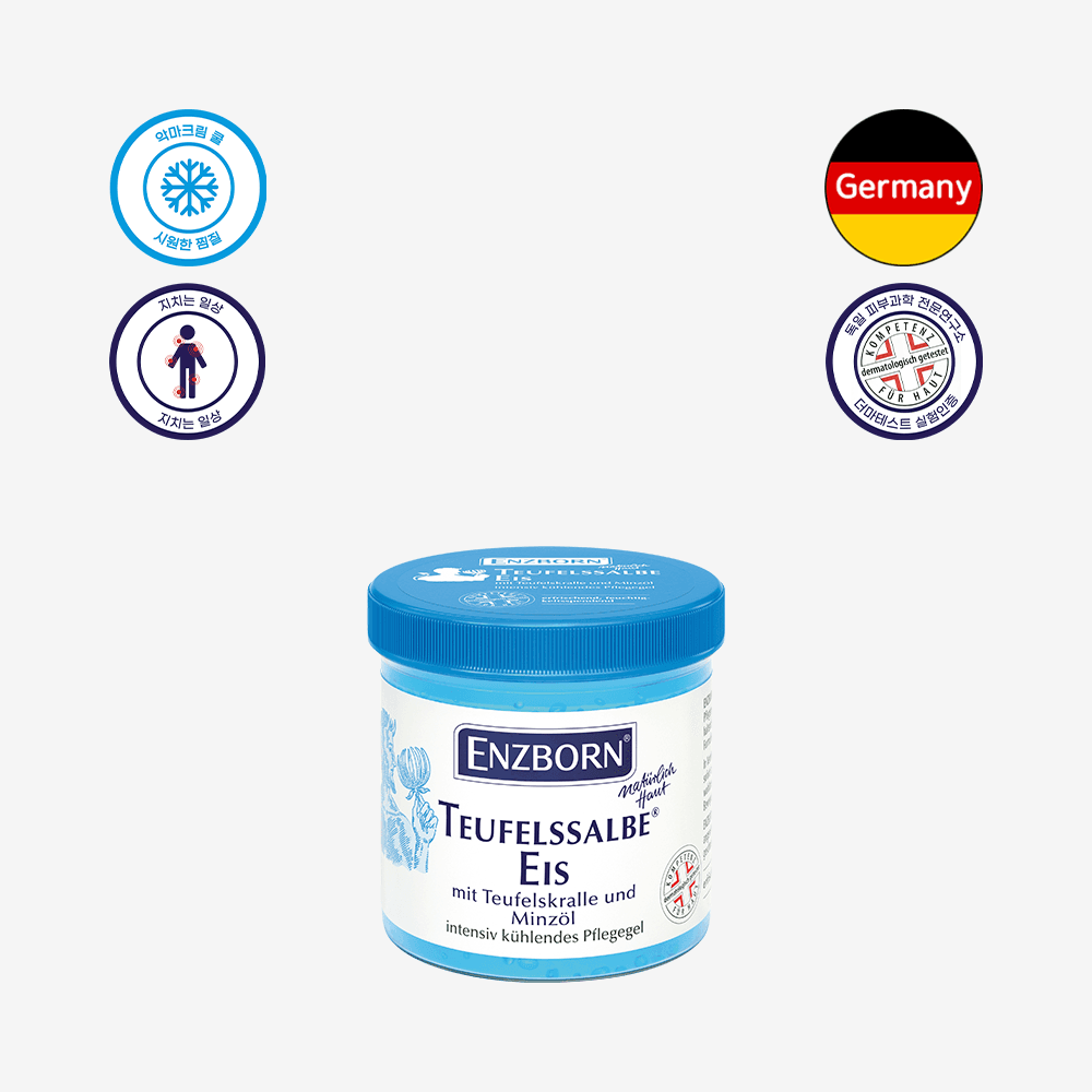 악마크림 쿨 200ml