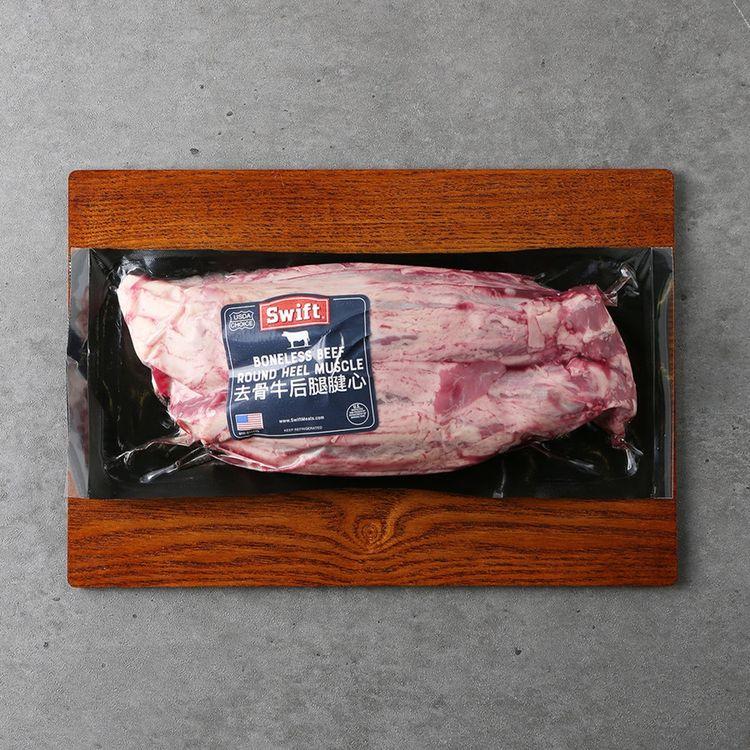 미국산 아롱사태 100G(진공팩)/소고기