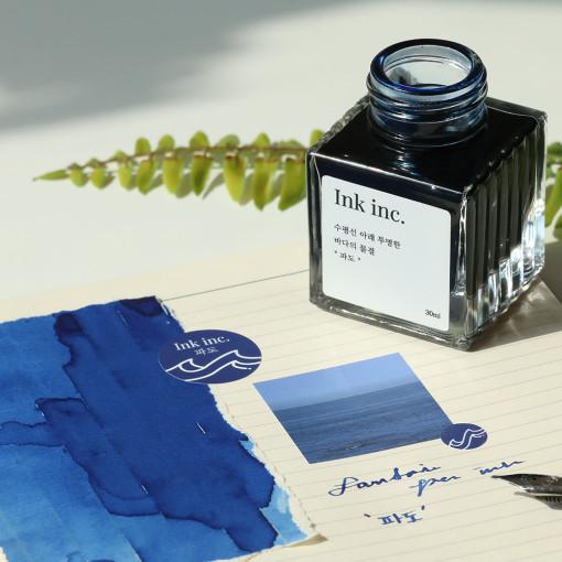 비젠 잉크 파도 에디션 아이 라이크 잉크잉크 30ml 만년필 딥펜