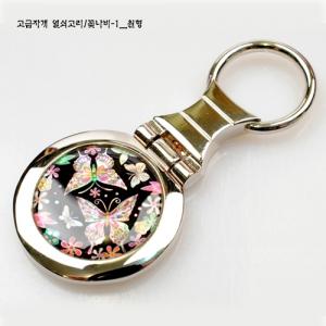 한지자개 정보석함/장미(초록색)-소