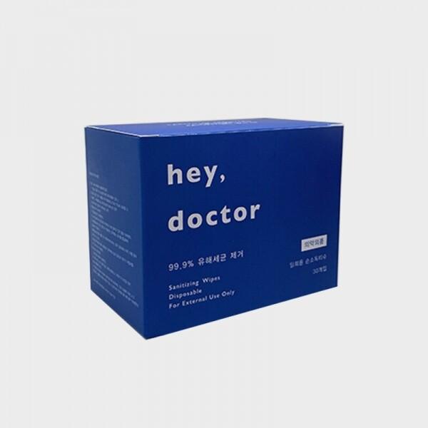 헤이닥터 일회용 손소독티슈 [1BOX]