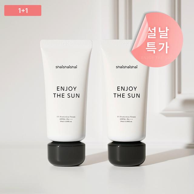 [1+1] 인조이 더 선 UV 선크림