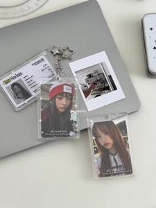 乐趣派对卡套我的人生无属性追星拍立得展示保护套包挂件闺蜜礼物