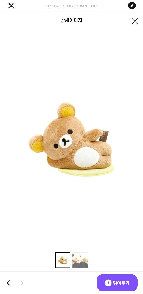 리락쿠마｡ 언제나 함께 ♪ 찰딱 붙어요 봉제인형