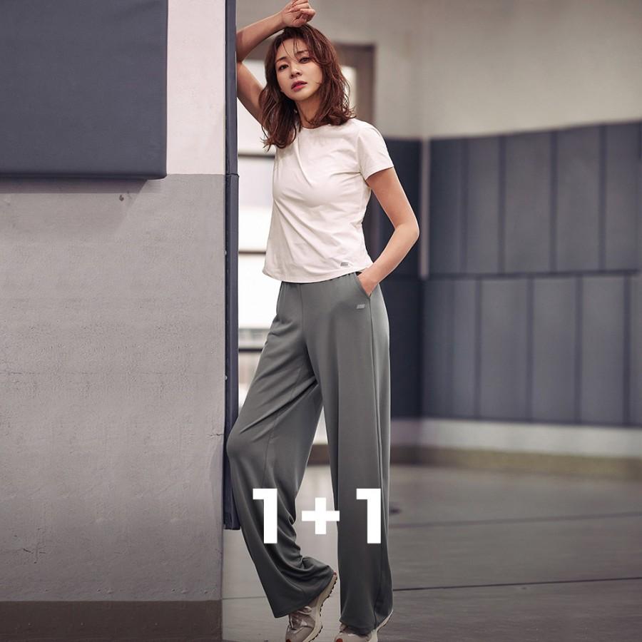 [EVENT] STL 메트로 와이드 팬츠 1+1
