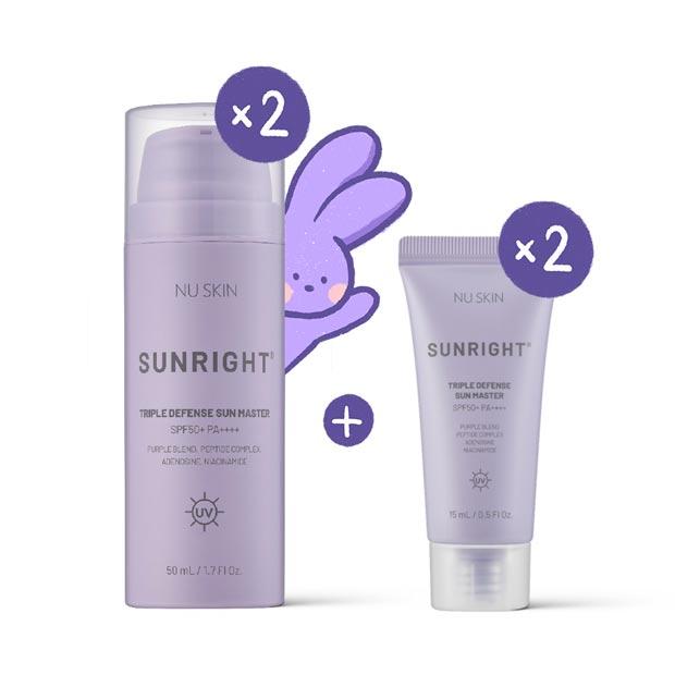 선라이트 트리플 디펜스 선 마스터 더블 키트