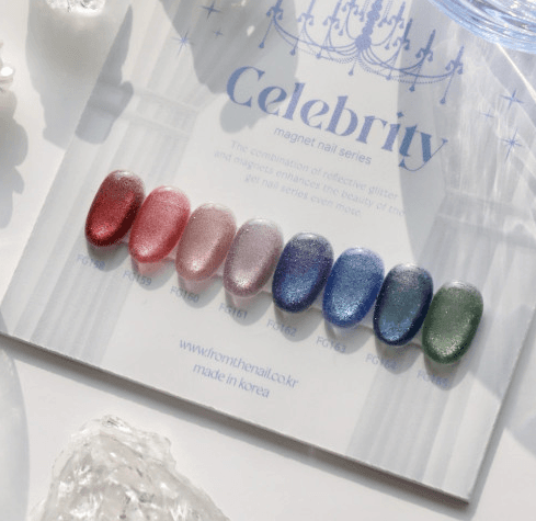 프롬더네일 셀러브리티 자석젤네일 단품