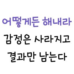 changemind.co.kr