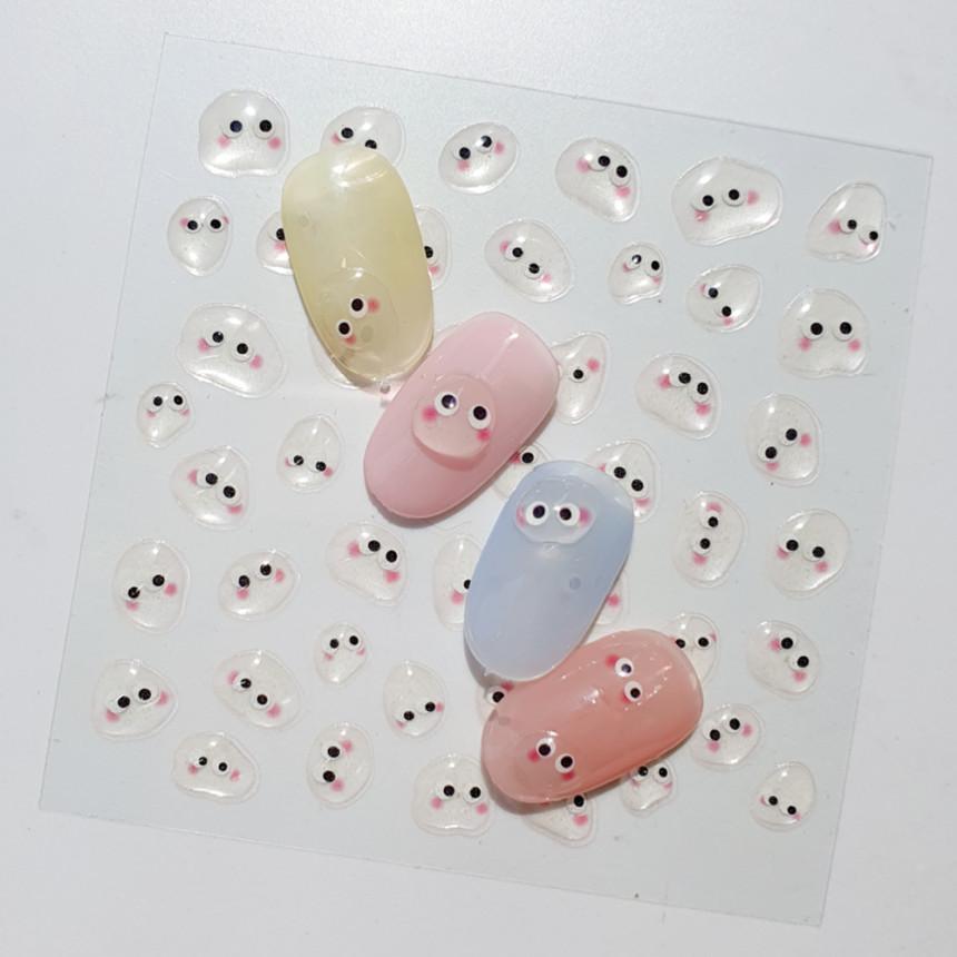 엠보 물방울 덩어리 네일 젤리 스티커