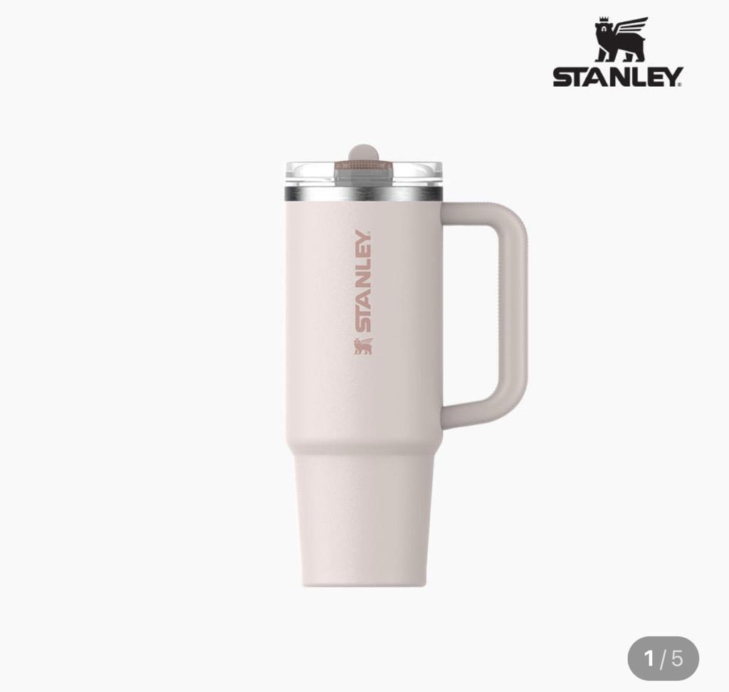 스탠리 퀜처 프로투어 플립 스트로 텀블러 887ml, 로즈쿼츠