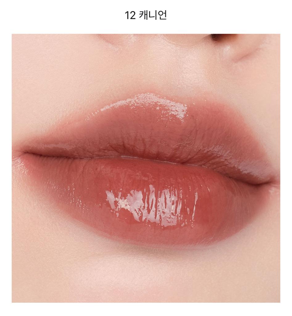 듀이풀 워터 틴트 12호 캐니언