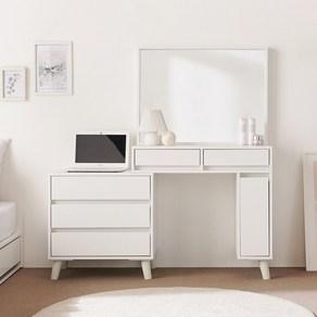 파로마 이즈 메이미 LED 확장형 수납거울 화장대 - 일반화장대 | 쿠팡