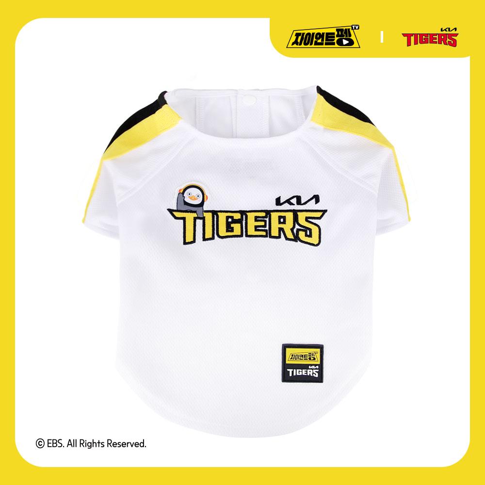 [자이언트펭] KIA타이거즈 X 자이언트 펭 애견 유니폼