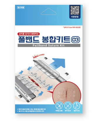 서지너스 응급 상처 봉합밴드 03 (small) 2개입 - 반창고/밴드 | 쿠팡