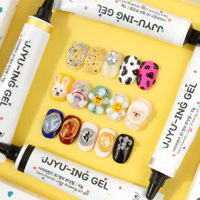 사라프렌즈 3D 엠보 쮸잉젤 4종 택1