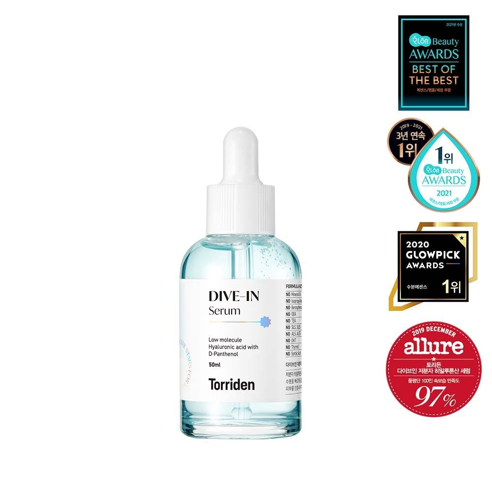 토리든 다이브인 저분자 히알루론산 세럼 50ml