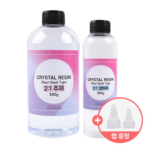 레진아트 크리스탈 레진 2대1 클리어퀵타입 750g  R001