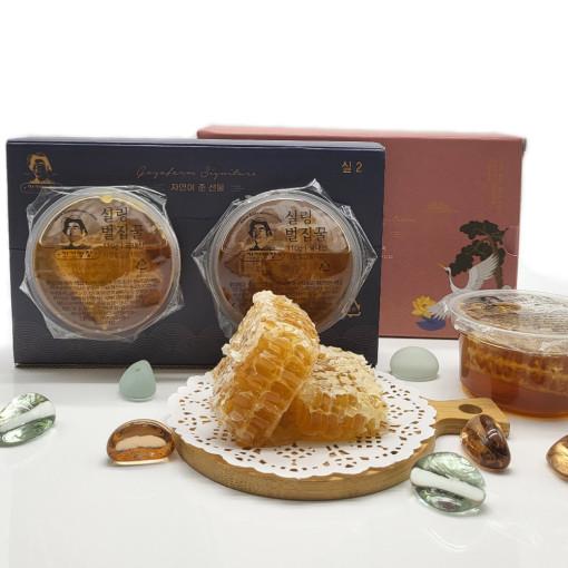 [실링 벌집꿀 110g x2개세트] 국내산 꿀 벌꿀집 자연 밀랍 명절 선물 답례품 가가농장