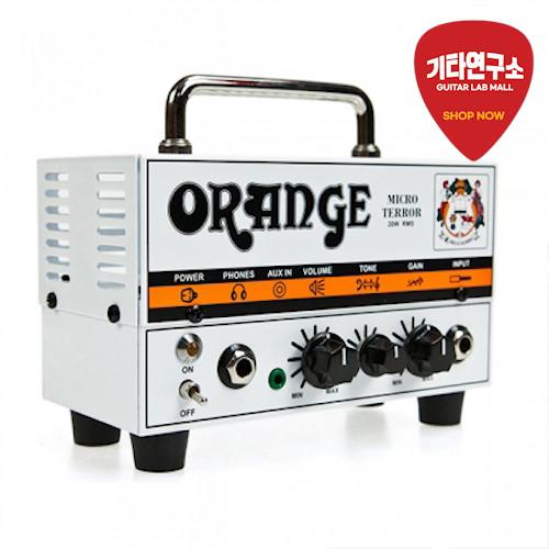 Orange 오렌지 기타앰프 Micro Terror HEAD (20W)