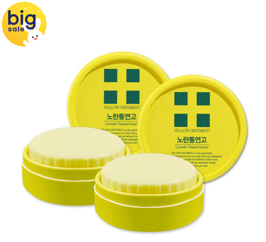 1+1 노란통연고 상처 연고 흉터 지기전에 상처 흔적지우개 (2EA) 대용량 드디어재입고
