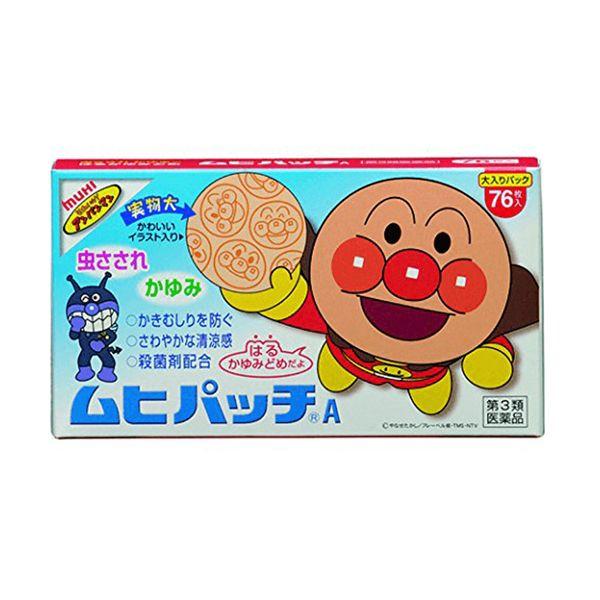 [무히] 호빵맨 모기패치 76매 / 38매