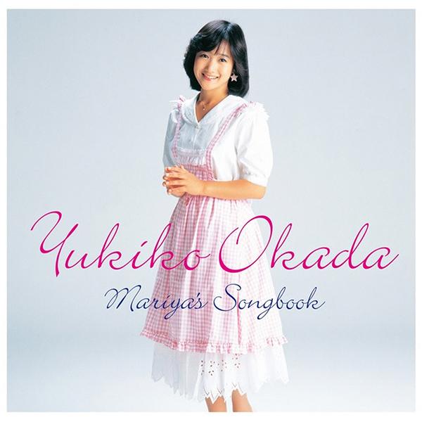 Mariya's Songbook (180g LP)