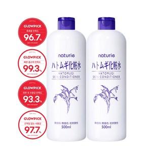 나츄리에 하또무기 스킨 컨디셔너 500ml X 2개