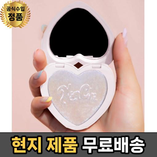 김치 시크 뷰티 펄 곤 와일드 하이라이터 01 Hope,재고 보유, 정상출고 - Kimchi Chic