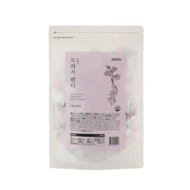 바라기 무설탕 도라지캔디