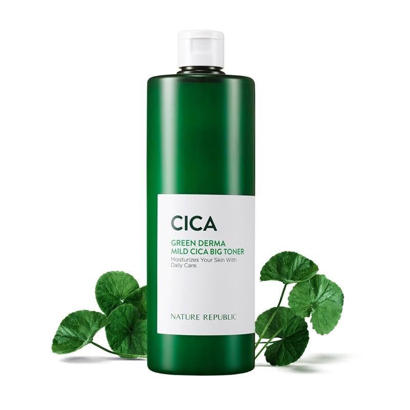 그린더마 마일드 시카 빅토너