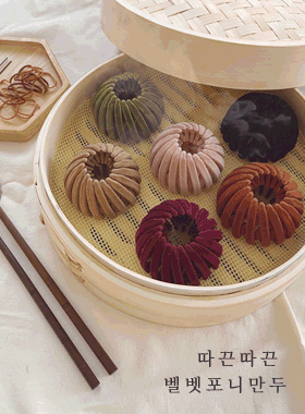 벨벳 포니만두 헤어핀