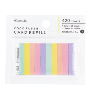 ココフセンカード リフィル COLOR サンライト S