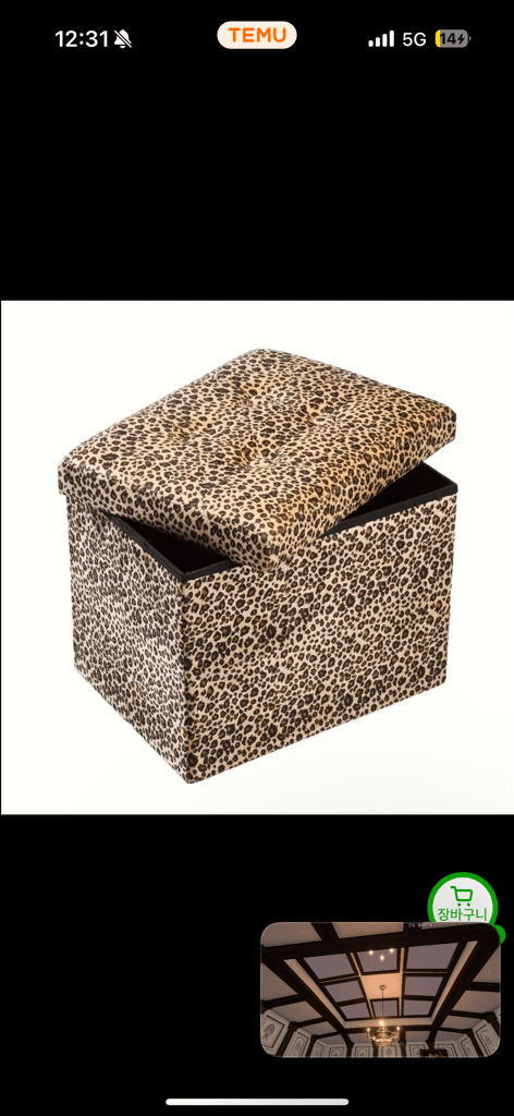 1개의 접이식 수납 의자, 신발 교체용 사각 의자, 옷, 담요, 장난감을 위한 내구성 있는 수납 상자, 사무실, 거실, 침실, 가정, 기숙사, 침실 액세서리의 공간 절약 정리함