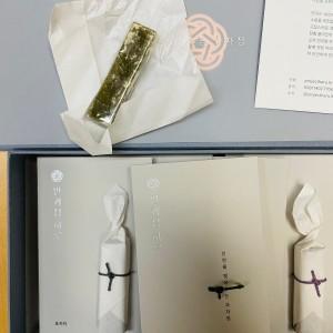 [고급 보자기 포장] 연과 선물 세트 12개입