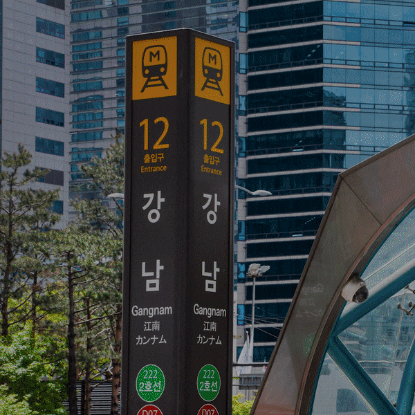 목 주름관리!! 쇼킹강남마녀넥크림 50g 1개