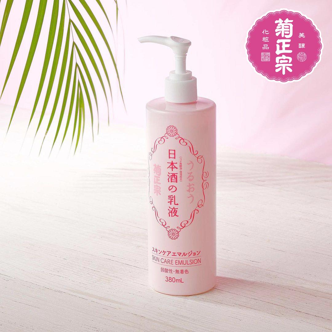 키쿠마사무네사케 고보습 로션 380ml