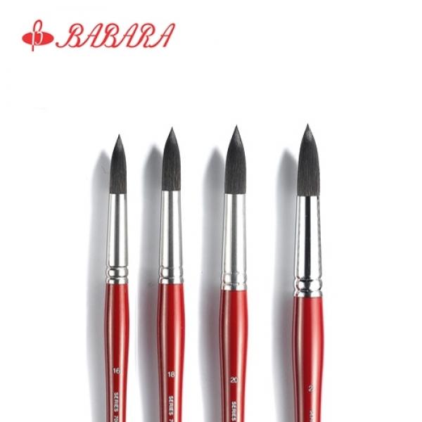 바바라70R / 혼합모(다람쥐꼬리털+타클론) / 자루