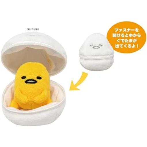 구데타마 에그 마스코트 인형 키링 열쇠고리