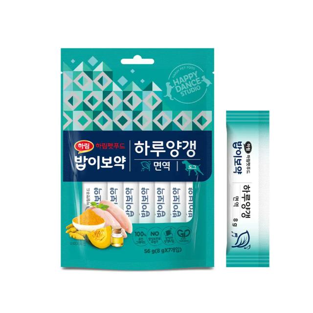 밥이보약 DOG 하루양갱 면역 56g/224g