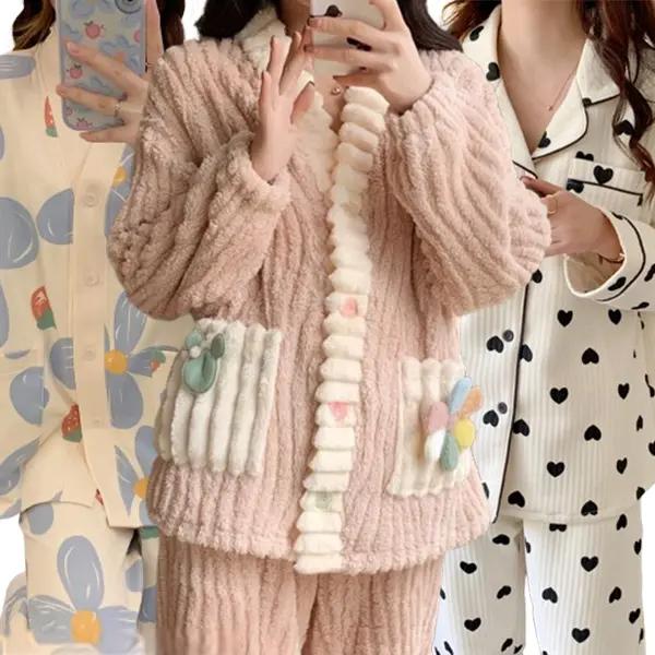 [라리리] 베스트 판매량 파자마 웰컴 윈터 수면잠옷 누빔파자마