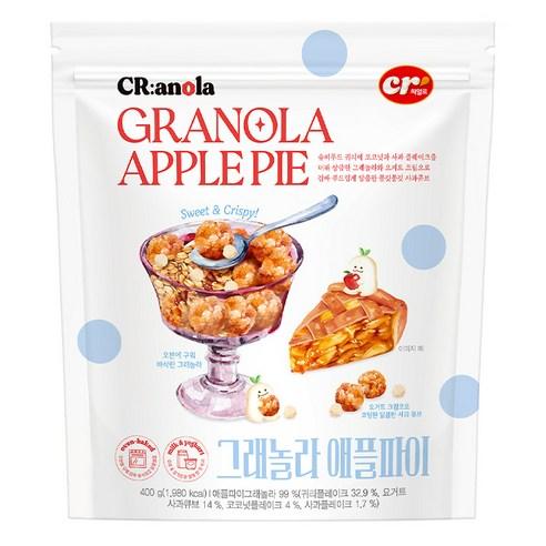 씨알로 그래놀라 애플파이 시리얼, 400g, 1개 - 시리얼/바 | 쿠팡
