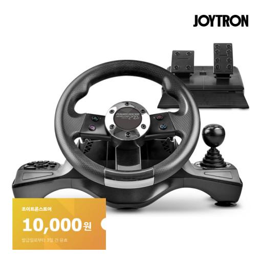 조이트론 파워레이서270R 레볼루션 레이싱휠 유로트럭 핸들 레이싱 PS4 PC 엑스박스 스위치