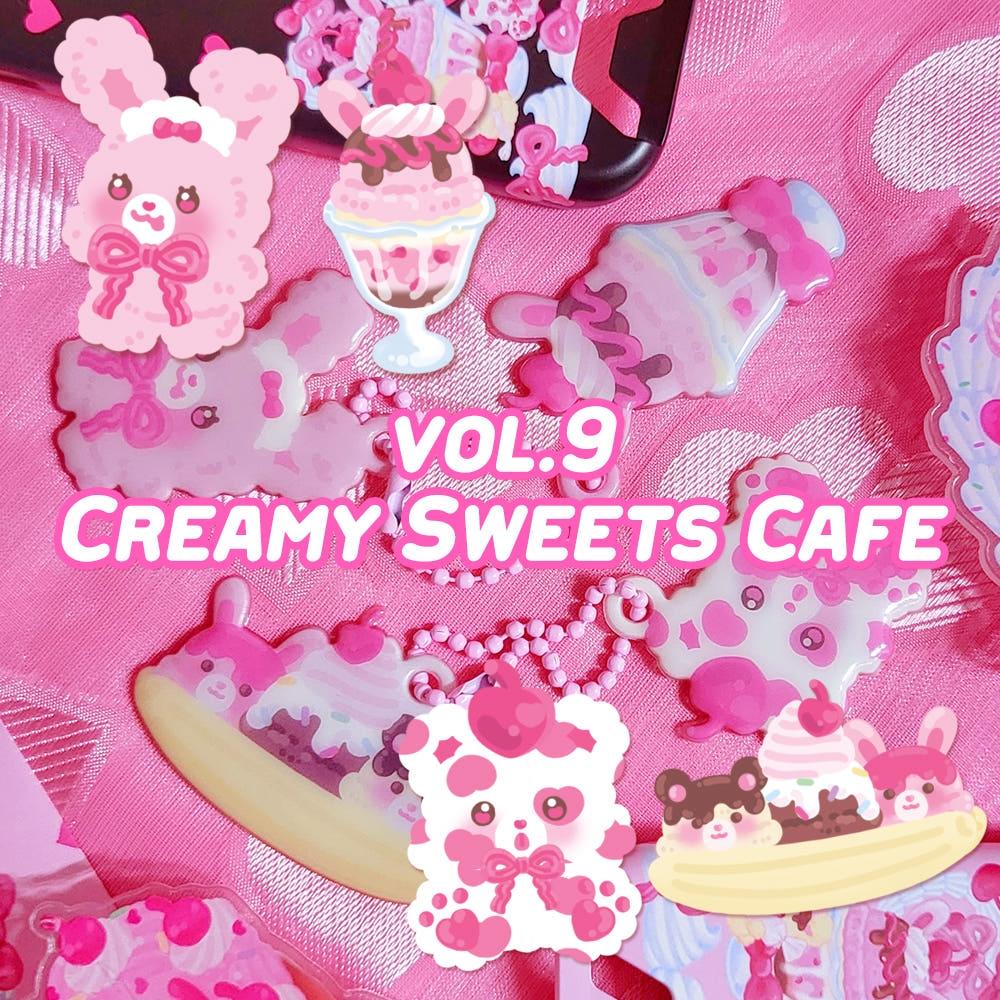 [설기] 폭신 설키링 VOL11 크리미 스위츠 카페 2종