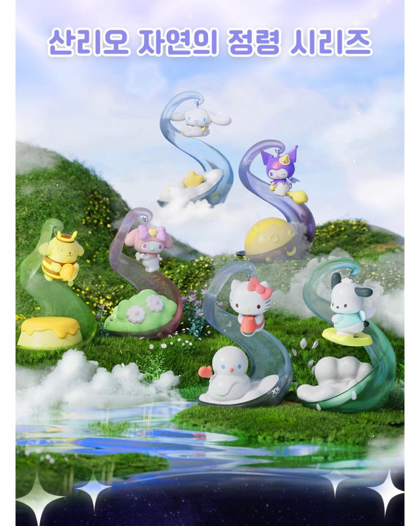 미니소 산리오 자연의 정령 무드등 피규어 6종 헬로키티 포차코 폼폼푸린 마이멜로디 시나모롤 쿠로미