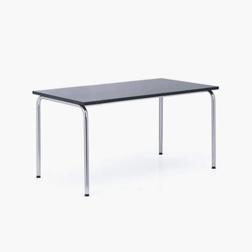 Akiro 426 Table (120cm)